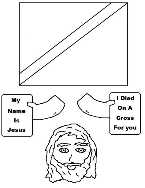 Church House Collection Blog Jesus Toilet Paper Roll Craft