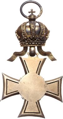 First large decoration (if 4 large decorations are missing). Officer's Military Service Decoration, First Class, 1890 ...