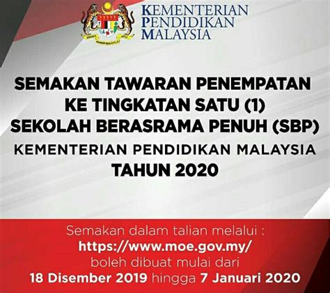 Semakan keputusan tawaran matrikulasi 2020 2021 mp3 & mp4. Semakan Tawaran Penempatan ke Tingkatan Satu (1) SBP