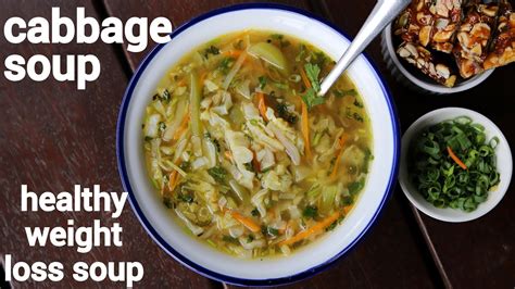 cabbage soup recipe vegetable soup with cabbage cabbage soup diet youtube