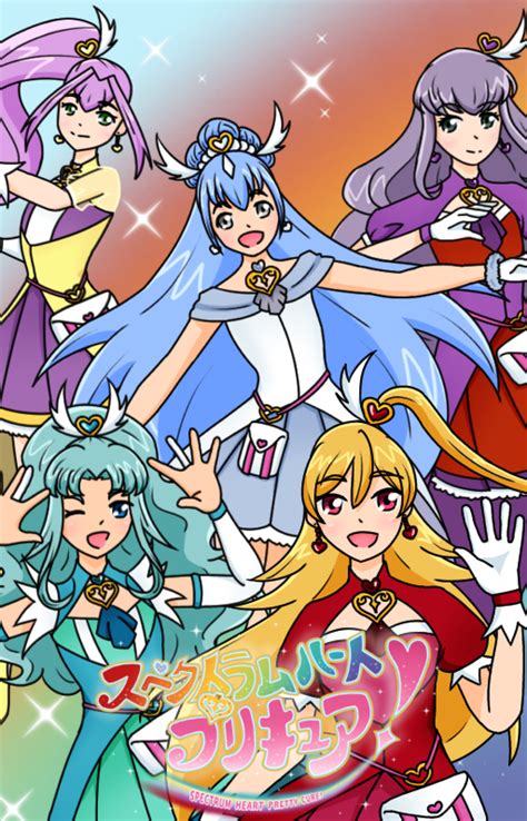 Spectrum Heart Pretty Cure Pretty Cure Haven Wiki Fandom