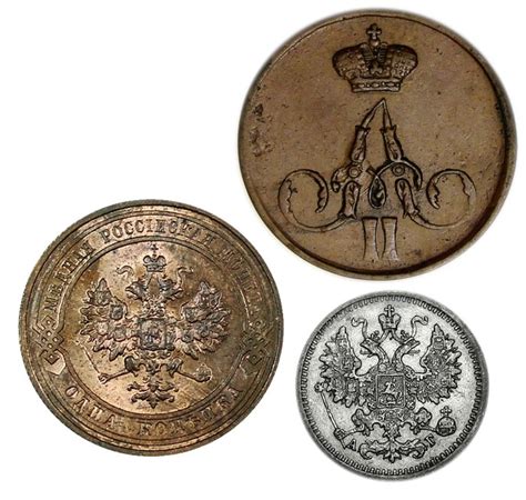 Russia 1 Kopek 1858 Em 1913 And 5 Kopek 1890 3 Coins Catawiki
