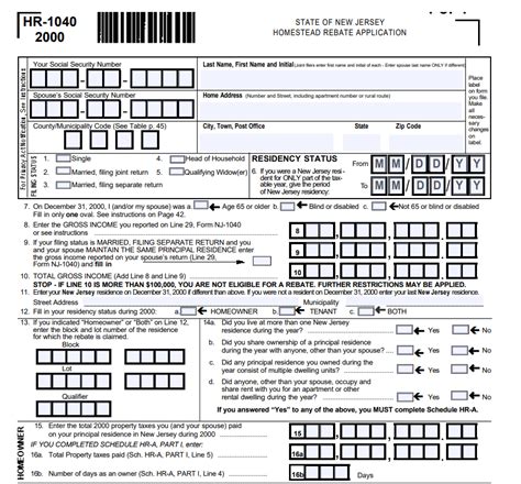 New Jersey Homestead Tax Rebate