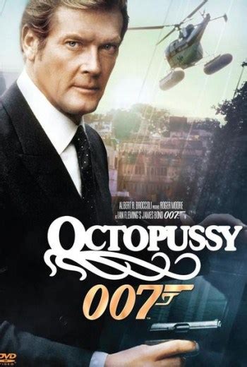 ดูหนัง เรื่อง James Bond 007 Octopussy 1983 เจมส์ บอนด์ 007 ภาค 13