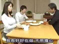 Cheating Japanese Mom With Her Son Japanese Mom Tube Video Japanese