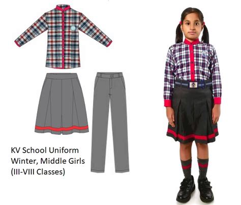 Kendriya Vidyalaya Uniform केन्द्रीय विद्यालय वर्दी