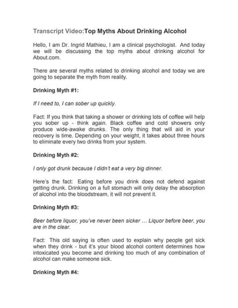 Myths About Drinking Alcohol Pdf
