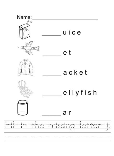 Letter j is for jellyfish. preschool worksheet related to letter j - Preschool Crafts