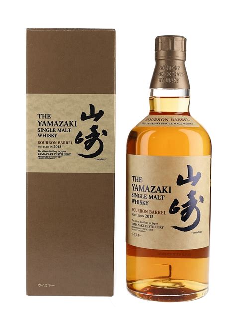 Yamazaki Bourbon Barrel Lot 103549 Buysell Japanese Whisky Online