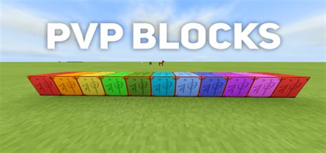 Pvp Blocks 116 Mcpe Texture Packs