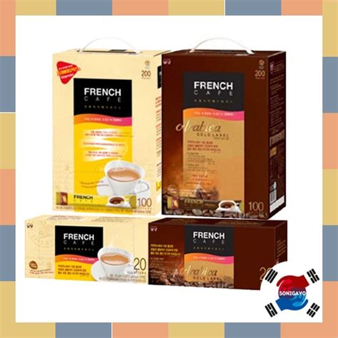 Namyang French Cafe 20t50t100t210t Korean Mix Coffee Original