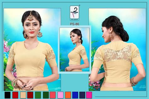 V Neck Party Wear Stretchable Blouse Rs 399piece Phalod Silk Mills