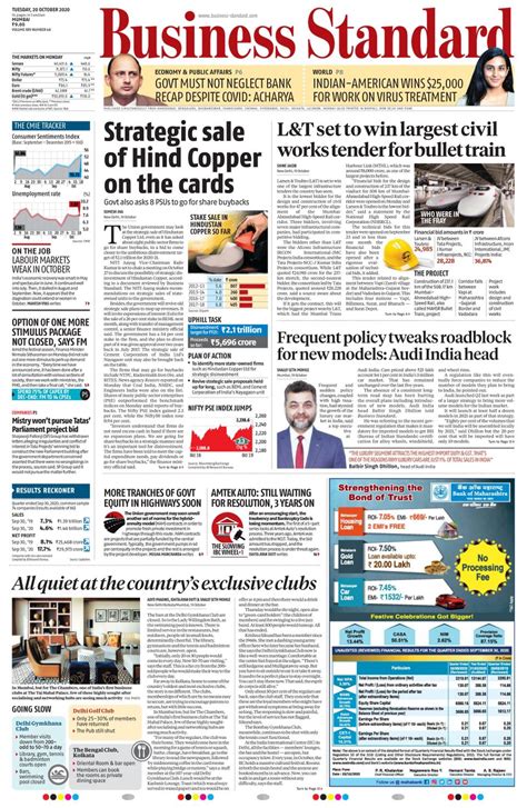 Business Standard October 20 2020 Newspaper Get Your Digital