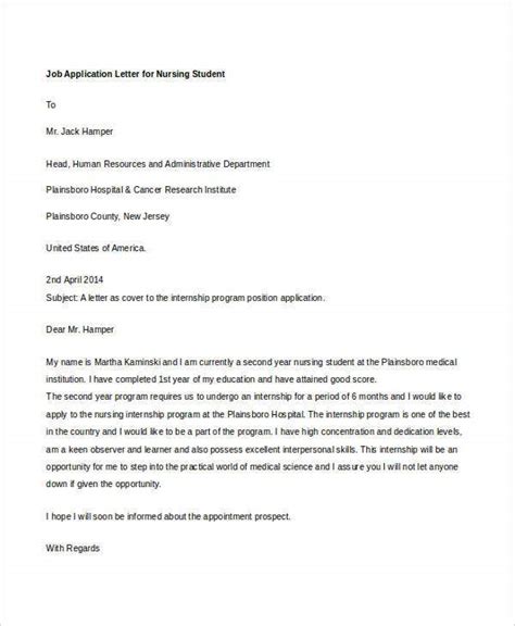 Check spelling or type a new query. Job Application Letter Sample For A Nurse - Nanoblocknesia.Com