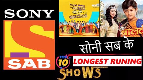 Sony Sab 10 Longest Running Shows Of All Time Longest Running Shows