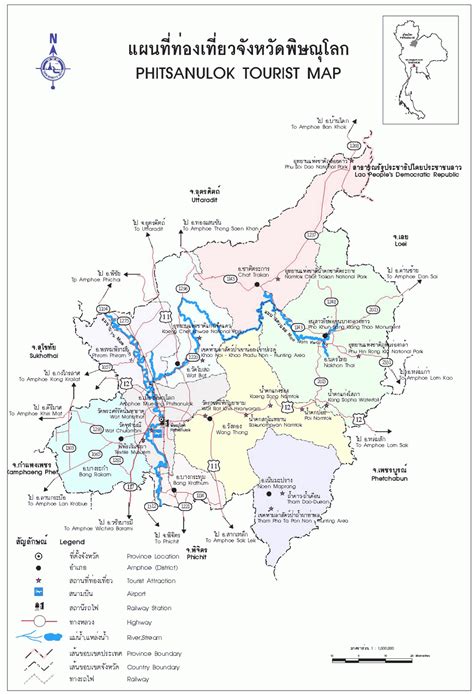 Phitsanulok Tourist Map - Phitsanulok • mappery