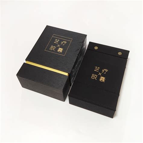 Custom Own Logo Cardboard Black Gift Packaging Folding Box Bavora