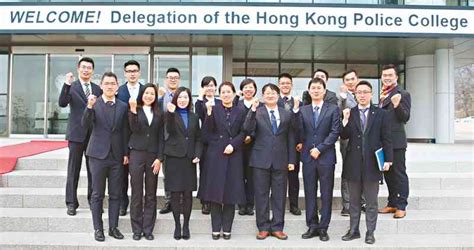 Our professional policing degree will prepare you for a career as a uk police constable. Officers call on Korean National Police Agency