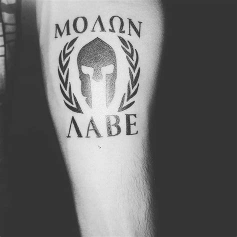 101 Awesome Molon Labe Tattoo Designs You Need To See Outsons Men