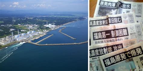 432 likes · 31 talking about this. 【放射能検査なるほどコラム】福島第一原発事故を振り返り ...