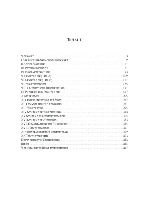 Der hier wiedergegebene beginn von schnitzlers novelle lieutnant gustl ist das wohl berühmteste beispiel der deutschsprachigen literatur für inneren monolog. Klassenarbeit Innerer Monolog Beispieltexte Pdf - Innerer ...