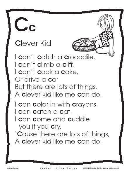 Alliteration Poems For Kids