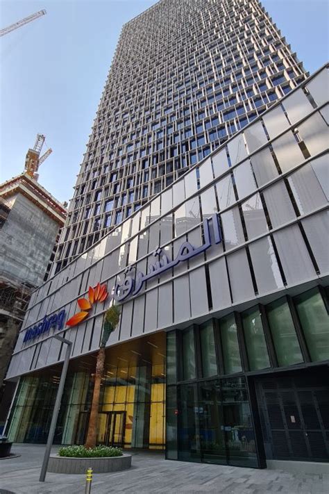 The 1st digital business banking platform in the uae. Mashreq Bank HQ Guide | Propsearch.ae