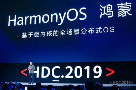 Huawei Launches Its Own Harmony Operating System Cxo Insight Middle East