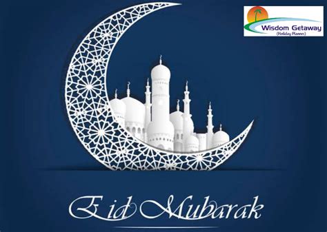 Eid Mubarak | Eid mubarak wishes, Eid mubarak greetings, Eid images