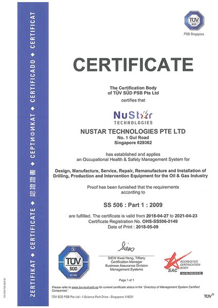 Nustar Technologies Pte Ltd