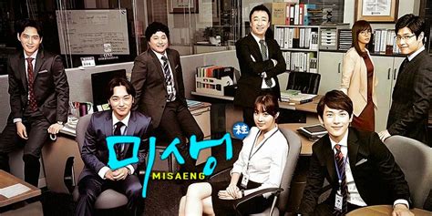 Tvn broadcast period this drama follows the lives of ordinary salaryman in their workplace. Misaeng - Incomplete Life - Korean Drama Review / Synopsis