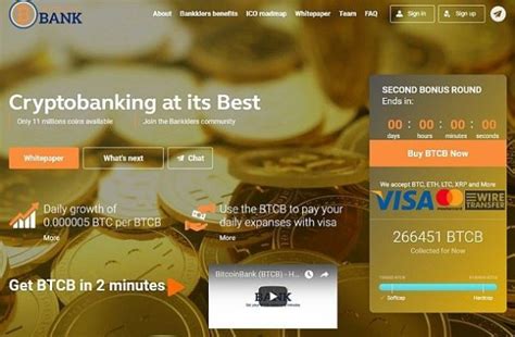 Bitcoin is not compatible with the banking system. Bitcoin Bank: um sistema fraudulento que desapareceu ...