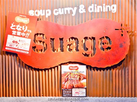 Thin, oily, with some nice herbs and spices and the spice level of 6 was just perfect. Entree Kibbles: Suage + Soup Curry near Susukino Station ...
