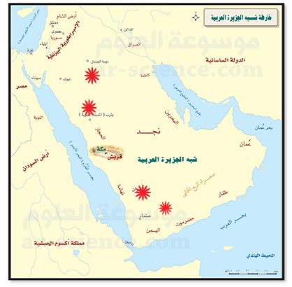 خريطة الصادرات المصرية تعرف على حجم صادرات مصر من المنتجات وأي دول تستورد من مصر المنتج المراد البحث عنه. حل درس الحالة الدينية في شبه جزيرة العرب قبل الإسلام كتاب ...