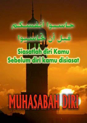 Ustadz #hananattaki muhasabah diri paling menyentuh hati mutiara islam adalah channel yang fokus membahas ceramah. PakCik Chomy ﴾ڤقچئ چوماي﴿: Muhasabah senjata hancurkan ...