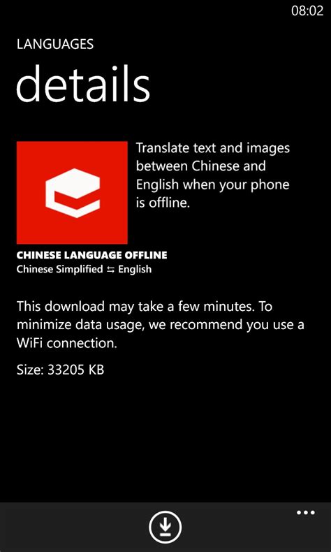 Bing Translator Gets Windows Phone 8 Refresh And Camera Lens