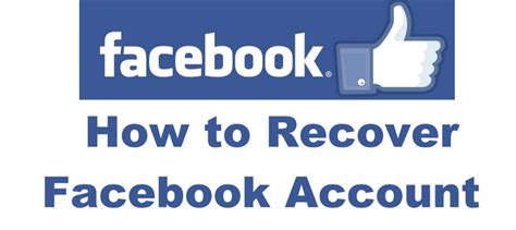How You Can Recover Facebook Old Account Facebook Account Recovery