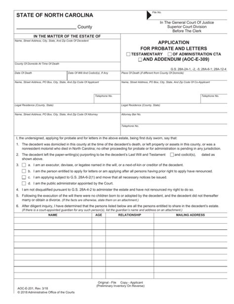 Form Aoc E 201 Fill Out Sign Online And Download Fillable Pdf North
