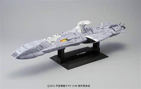 Starship Modeler Store 1 1000 Domelaze The 3rd Yamato 2199 Spaceship