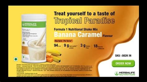 Herbalife Formula 1 Nutrional Shake Mix की विवरण सामग्री फायदे उपयोग