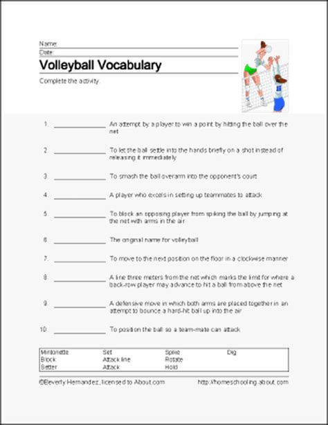 Learn About Volleyball With Free Volleyball Printables Volleyball