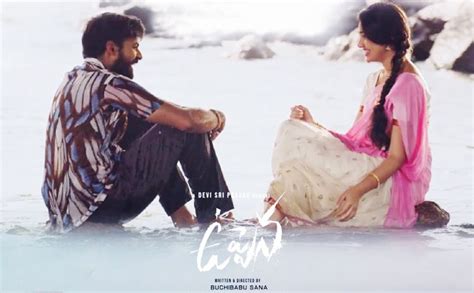 Uppena uppena movie uppena review uppena movie review uppena telugu cinema tej panja vaisshnav tej uppena review vijay sethupathi krithi shetty uppena rating uppena mo. Uppena Music review songs lyrics - IndiaGlitz.com