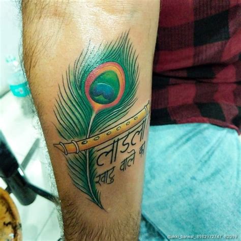 The word 'ombre' derives from the french term 'fade' and these brows do just that. Feather flute colored tattoo | Tattoos, Eyebrow tattoo ...