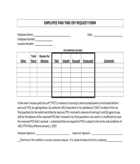 Free 8 Paid Time Off Request Forms In Pdf Ms Word