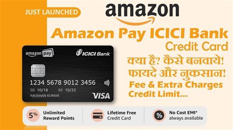 Even if you use the 0% for 12 months on large purchases (which is how i typically use my card) it still charges their fee every month. amazon pay icici credit card unboxing and review in hindi - amazon credit card in hindi ...