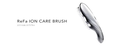 リファイオンケアブラシ Refa Ion Care Brush 商品情報 Refa（リファ）公式ブランドサイト