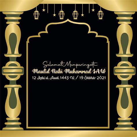 Poster Maulid Nabi Muhammad 2021 1443 H Untuk Profil Dan Status Media