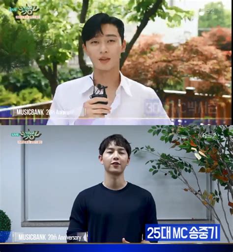 받은편지함에서 바로 항목을 정리하거나, 공동작업하거나 친구와 통화하세요. `뮤뱅` 역대 MC 박서준·송중기·박보검 등 "'뮤직뱅크' 20주년 ...