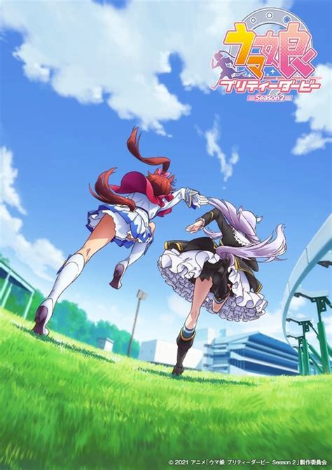 Anime Nerds Uma Musume Pretty Derby Tv Anime Gets 2nd Season In 2021