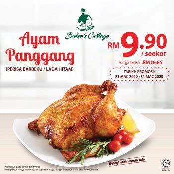 Tq serai cottage.we had a mixup with the room booked. 23-31 Mar 2020: Baker's Cottage Grilled Chicken Promotion ...